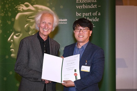 CAPTION This photo was taken at the Annual Meeting of the Alexander von Humboldt Foundation 2017 on June 29th of this. CREDIT Alexander von Humboldt Foundation