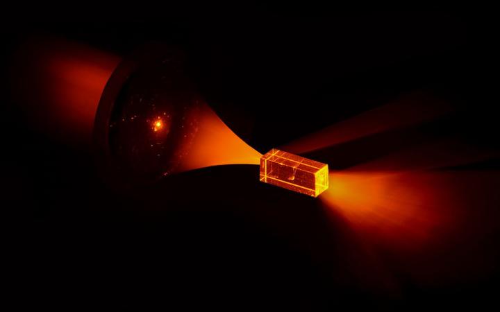 This image shows quantum information being written on to the nuclear spins of a europium ion.