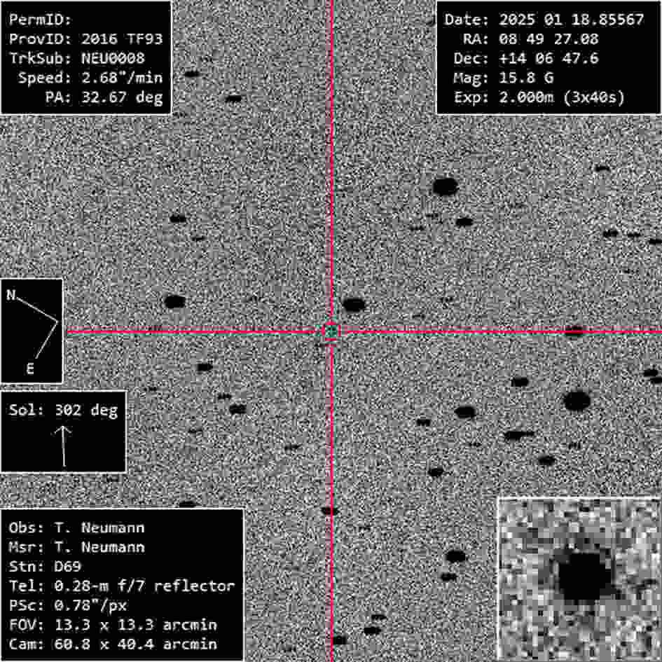 The red crosshairs show an asteroid photographed by a telescope at the University of Würzburg. The blurred oval spots are stars, as the telescope tracked the asteroid's movement. (Image: Tobias Neumann / University of Würzburg) The red crosshairs show an asteroid photographed by a telescope at the University of Würzburg. The blurred oval spots are stars, as the telescope tracked the asteroid's movement. (Image: Tobias Neumann / University of Würzburg)