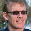 Gerhard Klimeck Gerhard Klimeck named Reilly Director of the Center for Predictive Materials and Devices